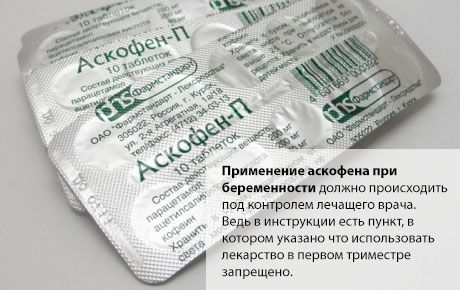 Ascofen pendant la grossesse